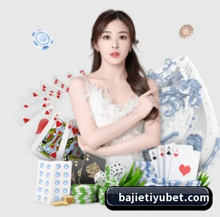 八戒体育的方向（BAJIESPORTS）